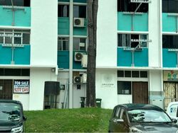 Bedok North Avenue 3 (D16), Shop House #606998451